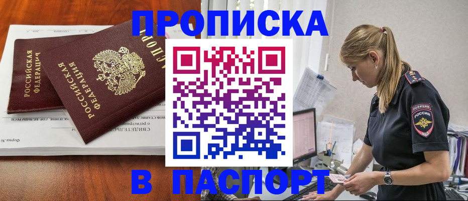 форма 3 в Свободном